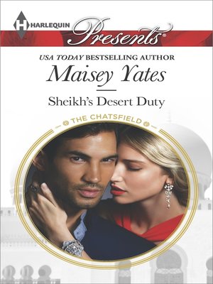 Sheikh's Desert Duty - ebook